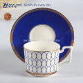 Blanco elegancia hueso china taza de café y platillos para café